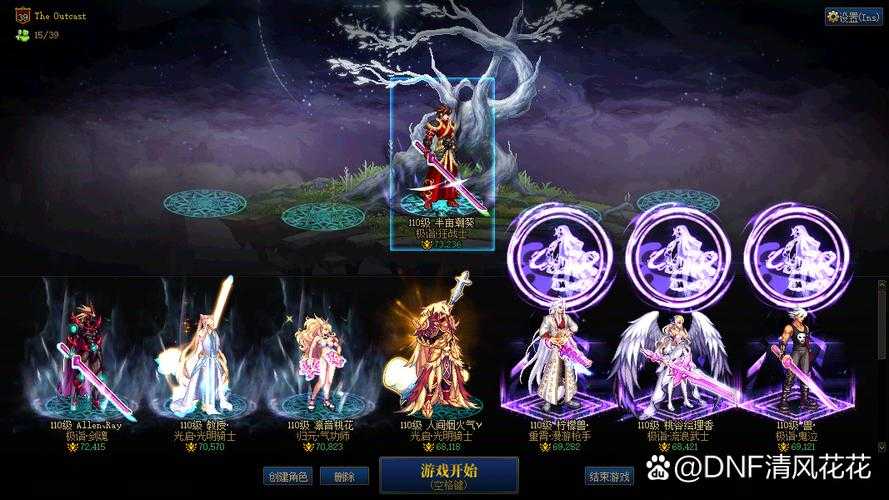 《寒灵之剑》21服幻世战歌三大系统升级