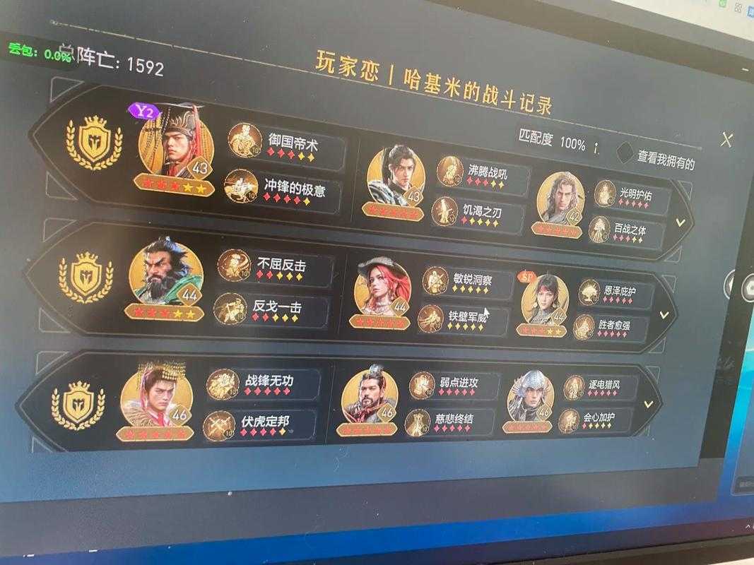 重返帝国王城10级5月实测全流程指南