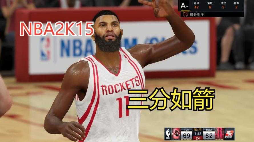 NBA2K15初学者必看:游戏入门教程