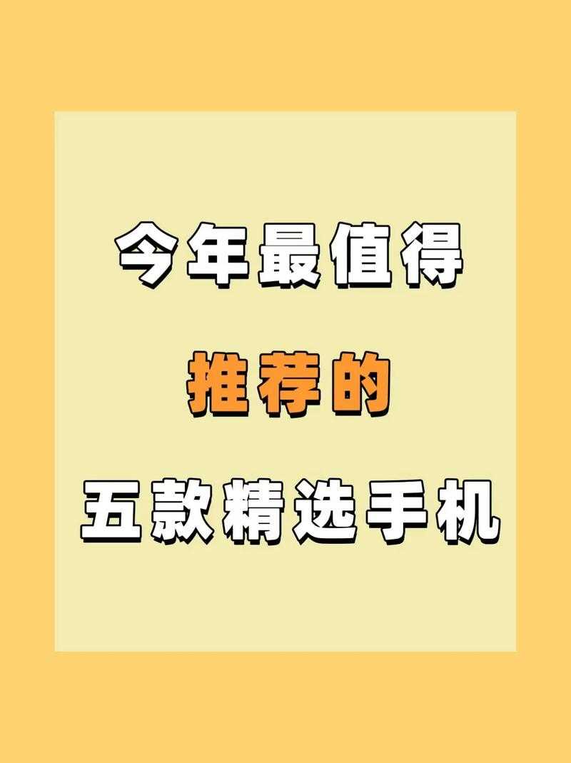 安卓SIP手机应用推荐:2024年高效通讯工具精选