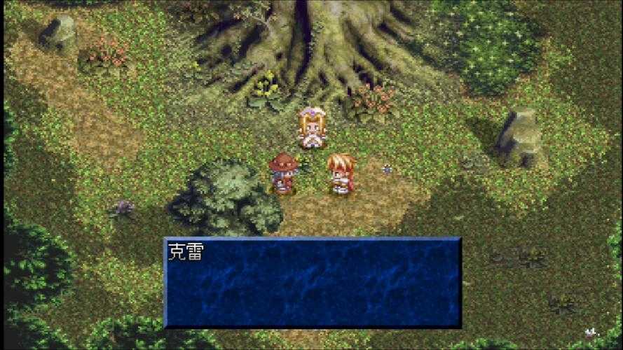自1995年 幻想传说 开启篇章以来 传说系列 Tales 
