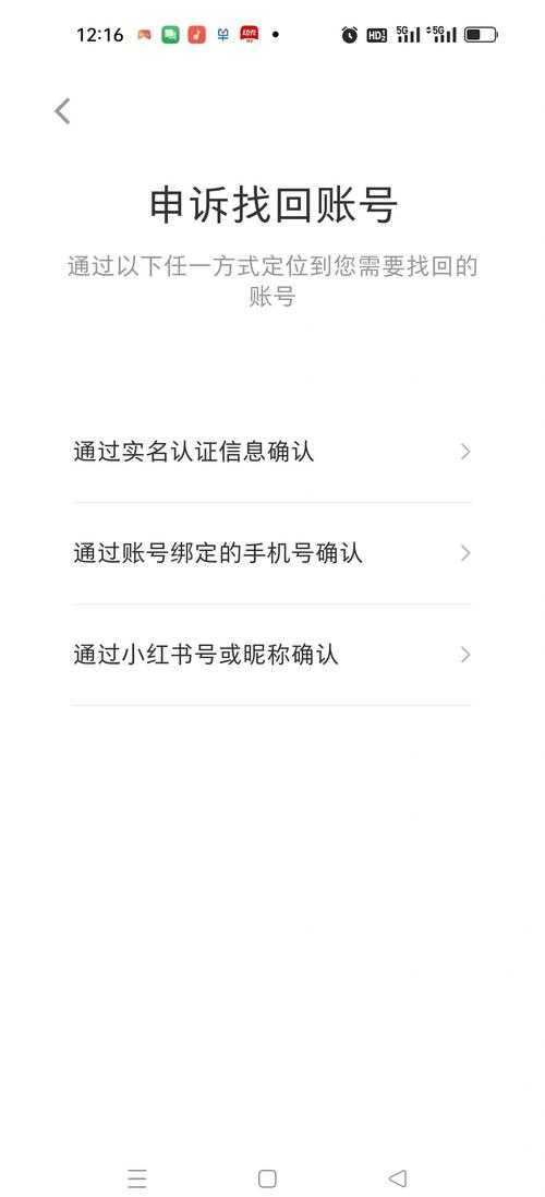 寻找合法有效的实名认证号码大全,哪里能获取安全可靠的号码资源?