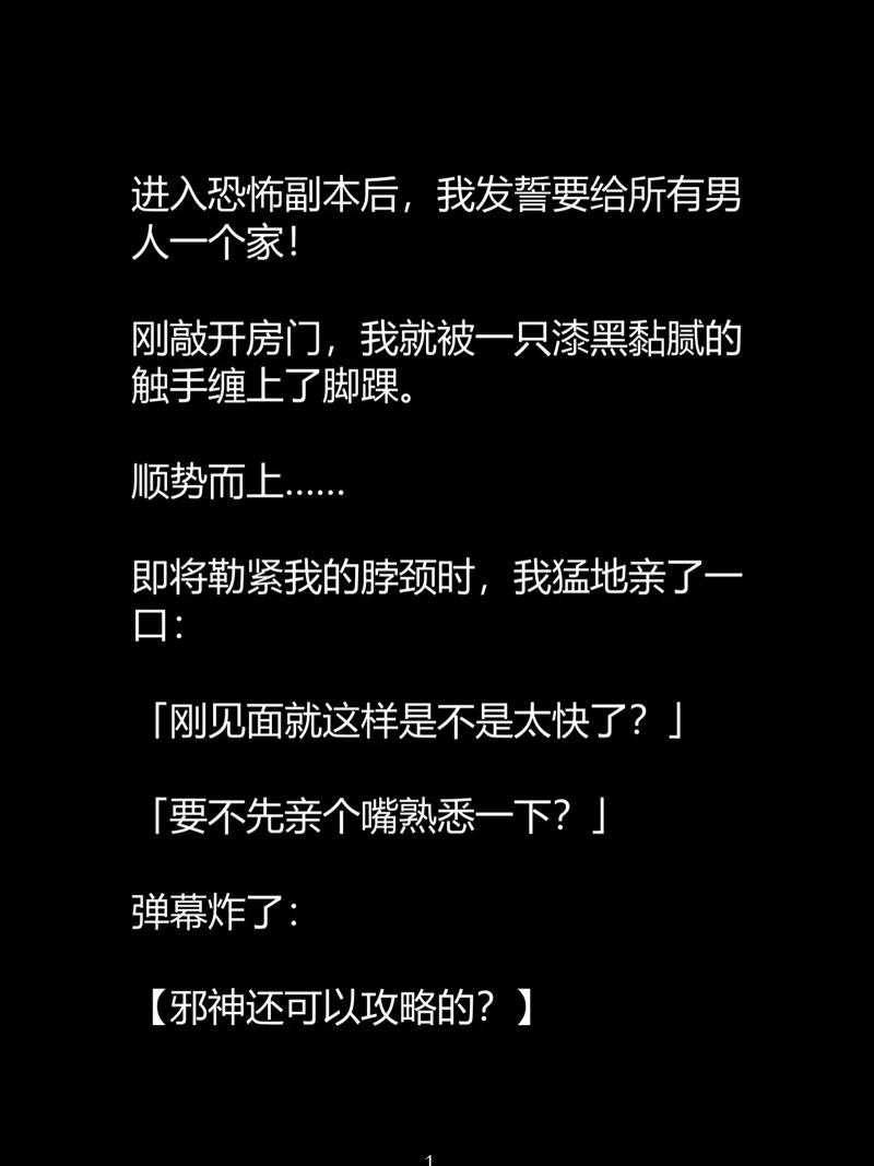 最近被880关卡住的朋友举手 这关确实有点磨人 我上周整整试