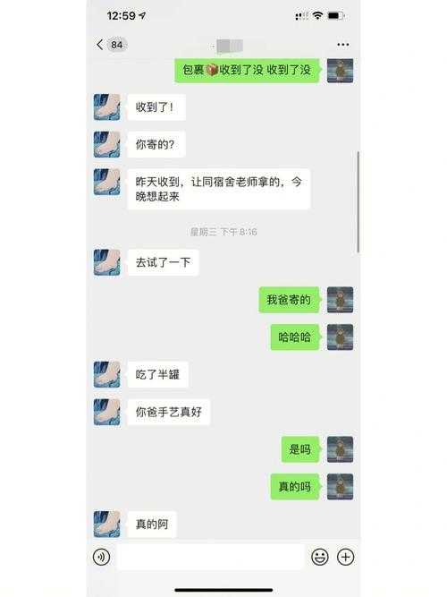 CC皮肤站账户用户评价：真实体验与反馈