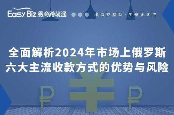 DNF安全模式2025实测：物品丢失风险解析