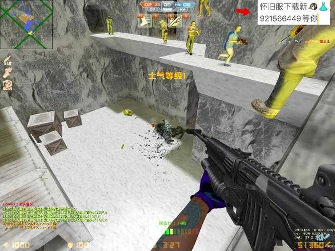 csol英雄挂