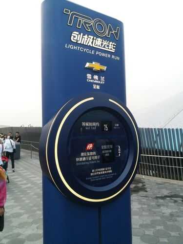 龙魂天下飙车游戏 官方正版极速体验全攻略
