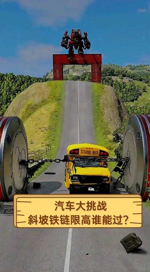 大卡车司机的挑战:如何应对大卡车运输的极限挑战?