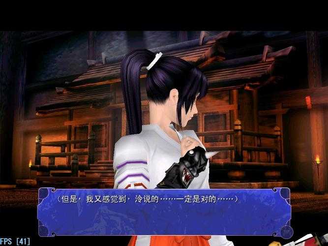 2025年《尾行3 CG版》技术革新与市场反馈