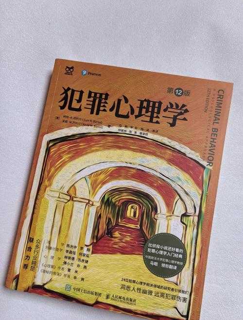 《偷心恶魔》现象解码：神经美学与代际认知革命