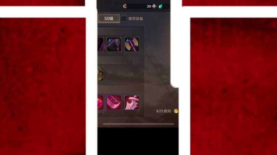 2025 DNF火强20宝珠炎魔之冠·终焉版属性与获取