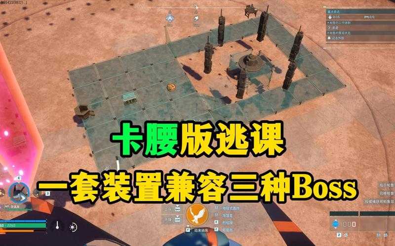 魔兽争霸四族祭坛有哪些特殊的游戏模式或玩法