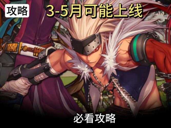 该DNF游戏更新公告涉及核心玩法调整与未来规划,以下为深度分析与建议:
