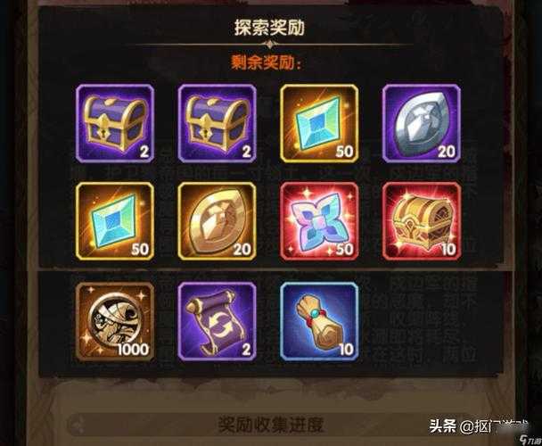 《热血江湖冰宫》团队协作通关攻略