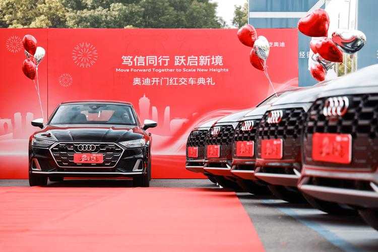 EDG奥迪2025跨界合作:电竞汽车破圈实践