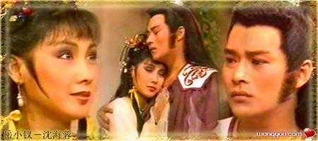 角色:影视爱好者 任务:整理86版《金剑雕翎》电视剧的经典剧情片段和角色关系 格式:分点罗列核心情节、关键人物互动、武侠场景亮点