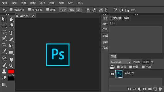 2025 PS CS6正版破解版对比与替代方案