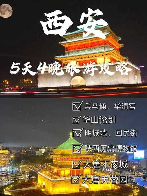 紫霞页游2025新手攻略：核心玩法与避坑指南