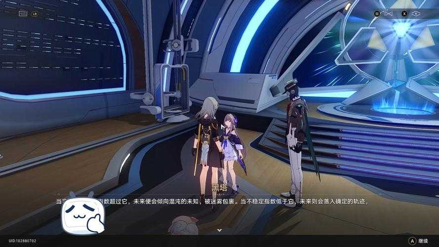 以下是针对《崩坏:星穹铁道》2025年「星穹列车」活动的结构化解读与实用攻略: