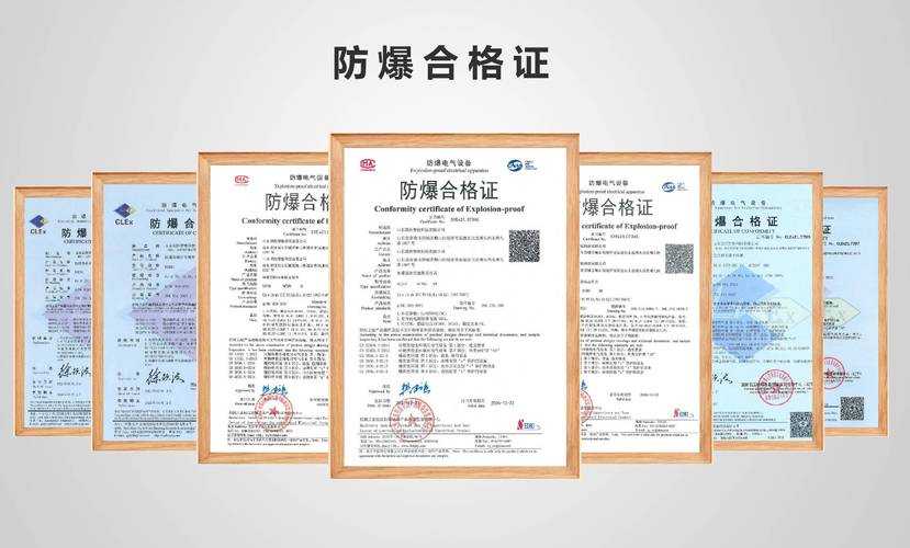 2025 CFFP认证点获取全攻略