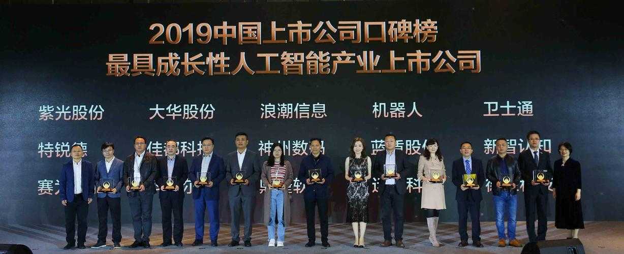 《最强木修》2025智能木工行业地位与用户口碑