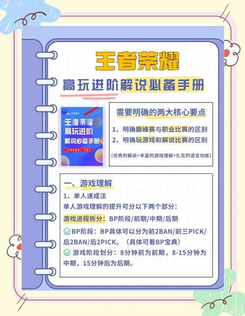 如何玩转游戏平台?游戏玩家最关心的11平台现状与玩法解析