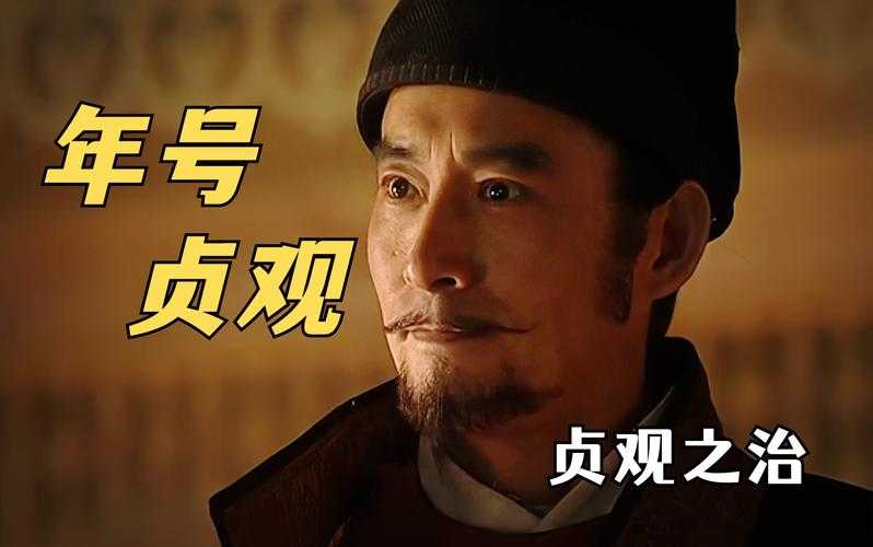 如何观看并理解一部完整的140集历史全集视频?