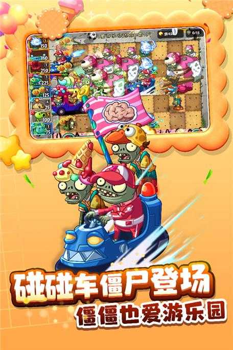 新手必看内购版游戏大全无限版攻略