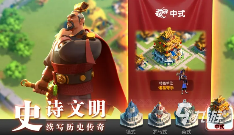 2025狂战觉醒职业更名与调整解析