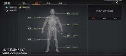 魔兽世界 机械狗刷新周期揭秘 新人必看的资源收集指南
