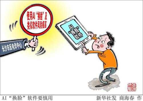 《DC漫画英雄OL》2025补丁：跨平台联机与AI优化提升体验