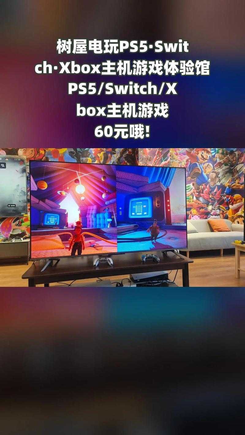 2025碧轨外传时之狭间PS5／Switch销量120万