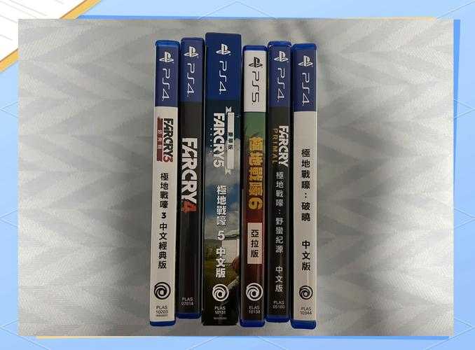 《孤岛惊魂4》2025全平台配置指南