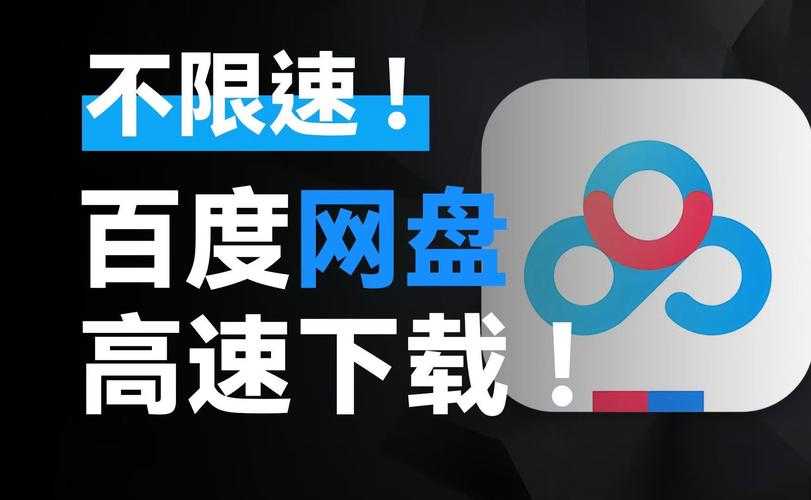 2025 DApp安全下载指南：高效必看