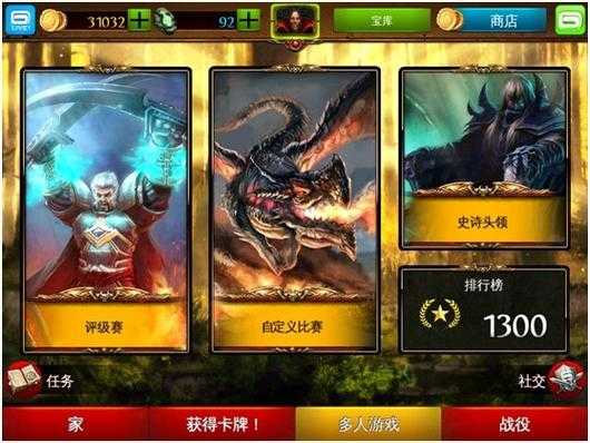 混沌与秩序:策略卡牌巅峰对决