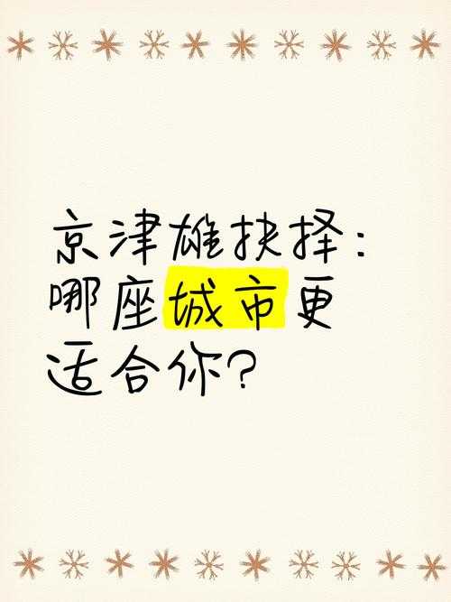 如何抉择：法驱与力驱，哪个更适合你？