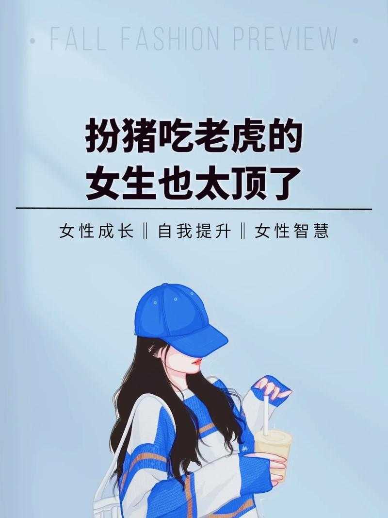 动漫中扮猪吃老虎的隐藏高手角色有哪些?