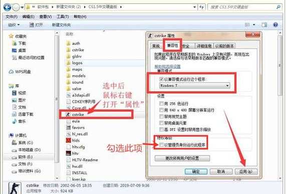 2025 CSOL永久封解政策与技术升级指南