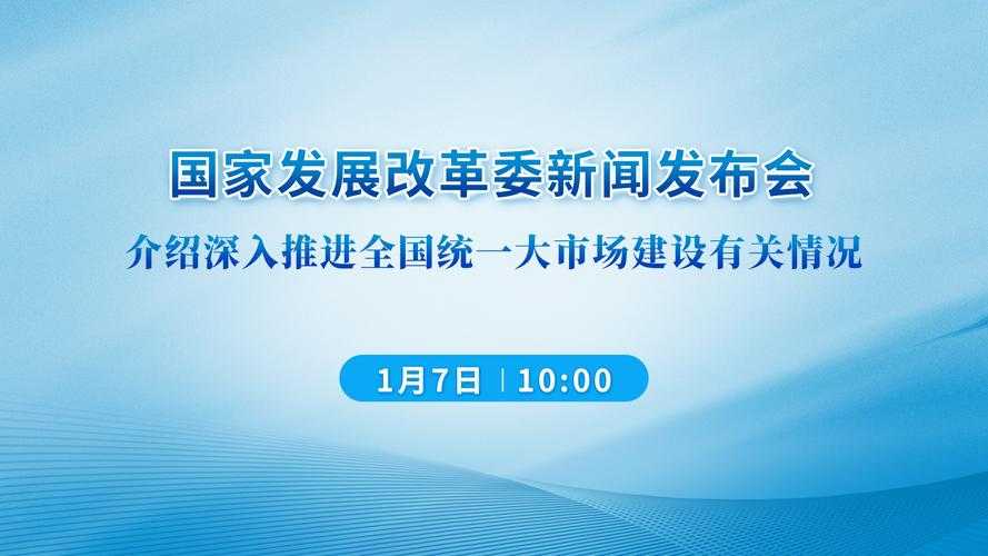 17173发号中心(2025年中国虚拟账号市场:17173发号中心技术与生态实践)
