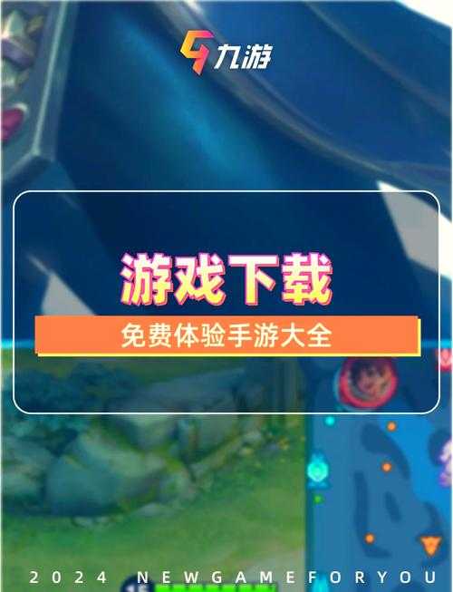 如何找到并体验14399小游戏官网的精彩内容？