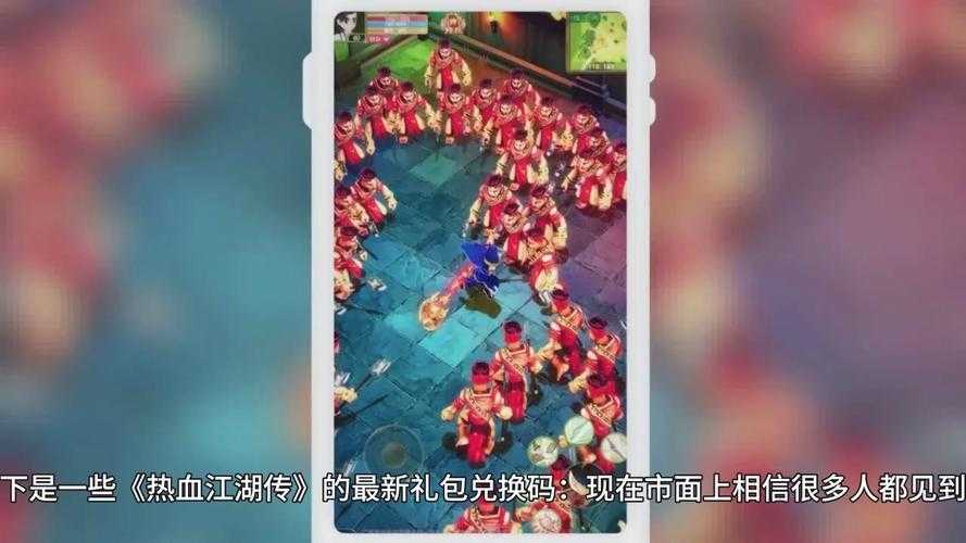 以下是《2025热血江湖传》生活系统与版本更新的结构化整理指南，重点标注核心数据和操作建议：