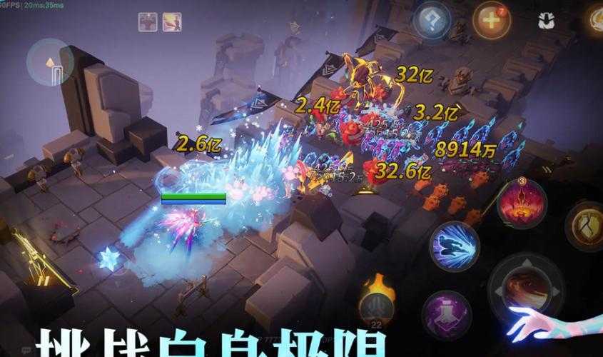 新手必看：如何快速掌握《火炬之光手游》技巧？