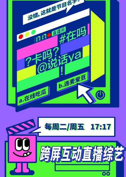 坐在客厅刷视频突然卡成PPT 追剧看到 该内容在您所在地区不