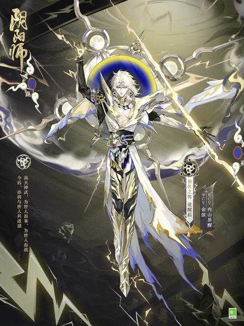 阴阳师还魂SSR推荐 熬夜秃头玩家の碎碎念