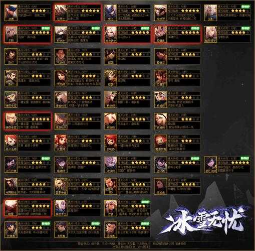 2025年DNF公会大厅退出全攻略