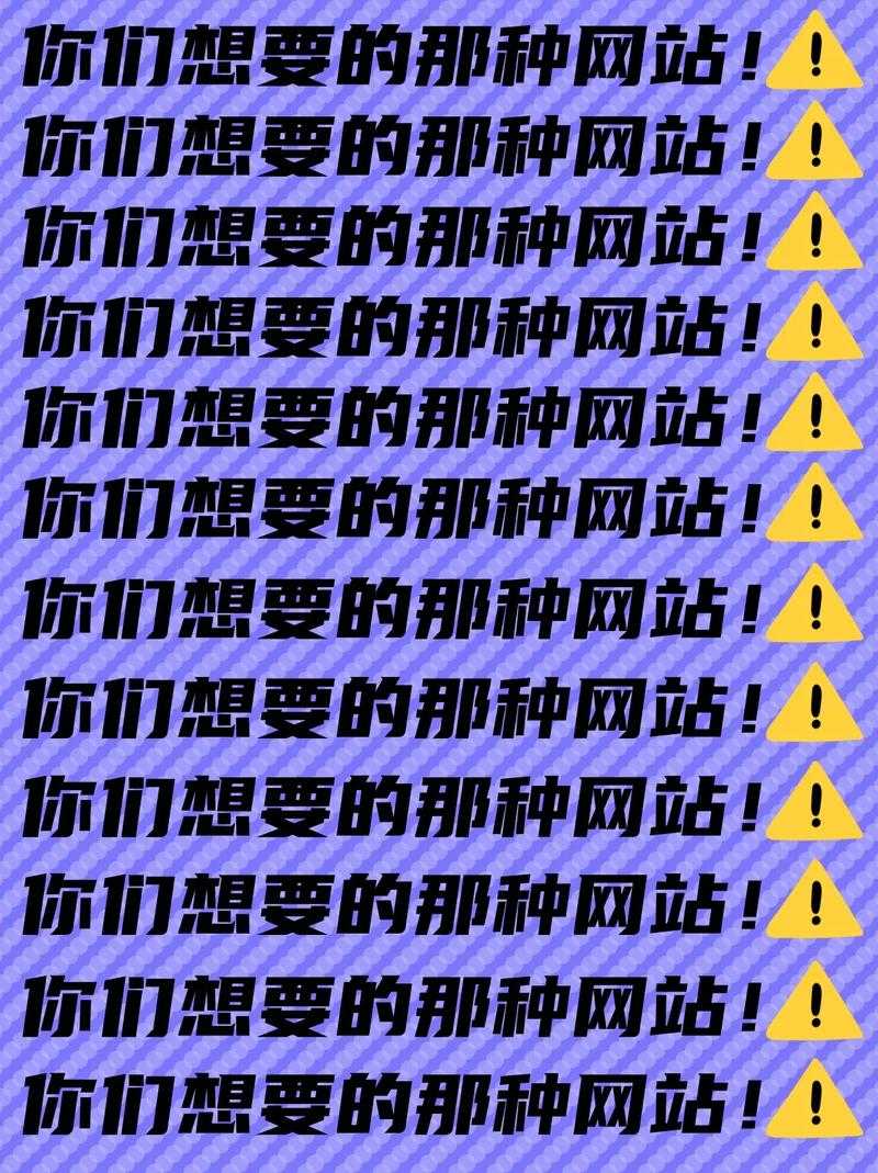 如何找到真实的178网站链接?