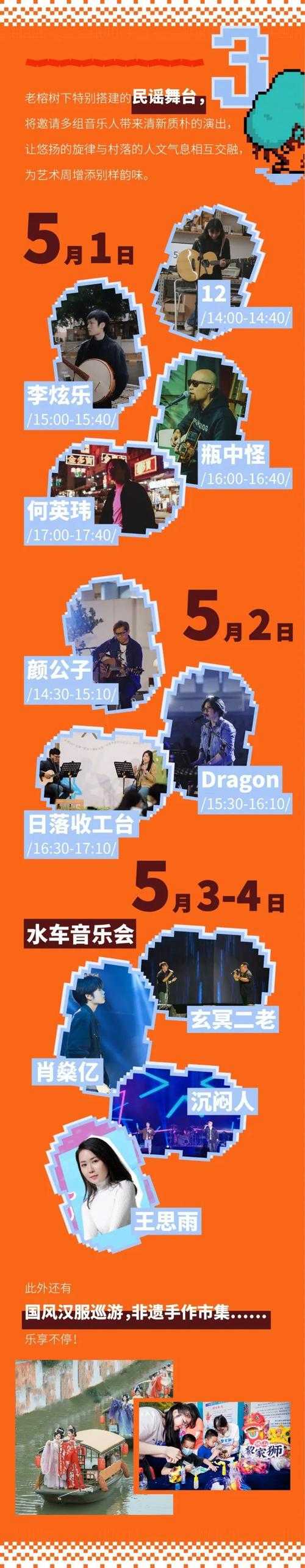 《生存之旅2》2025联机全攻略：分平台对比与操作教程