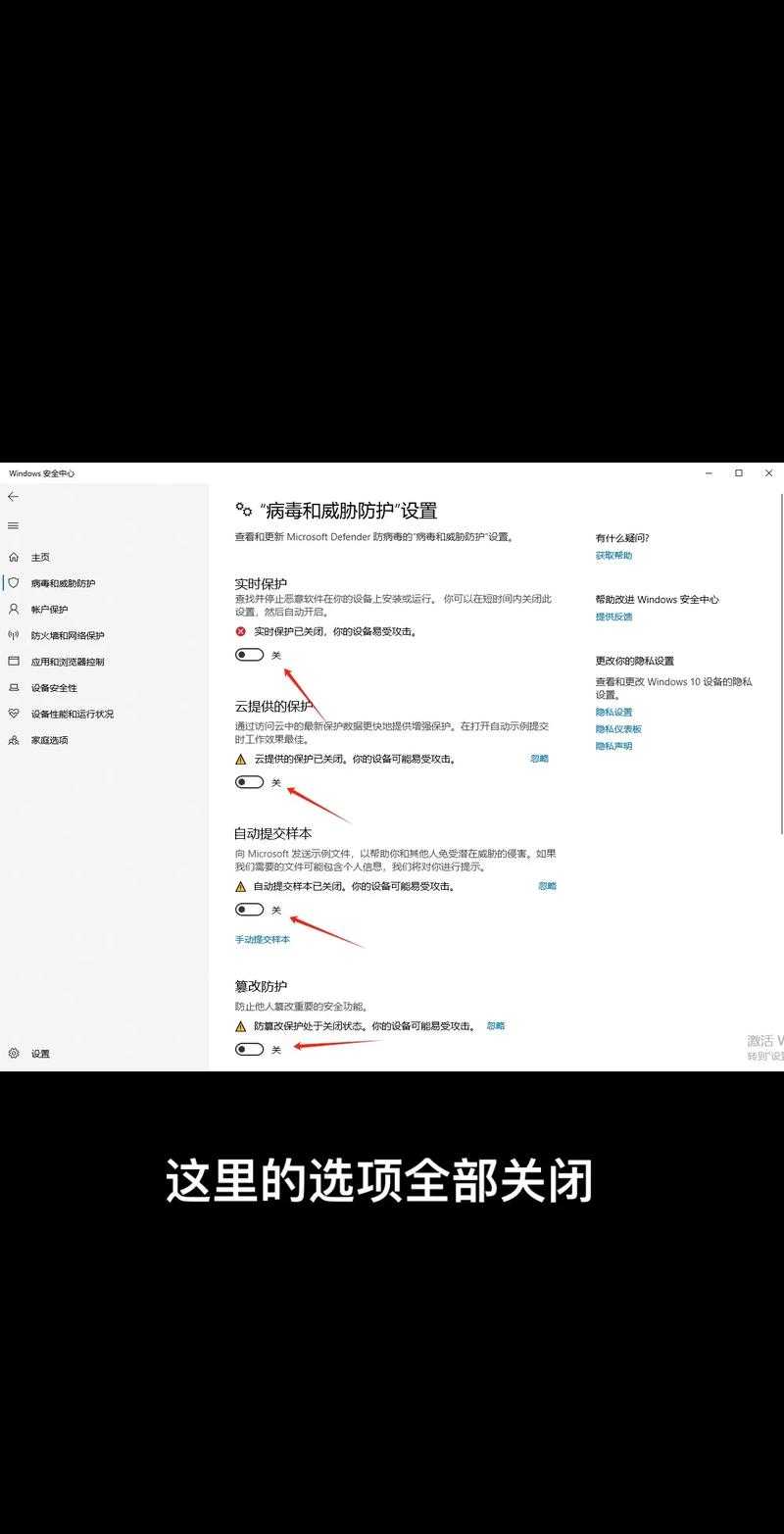 Win10激活教程:简单三步永久激活方法