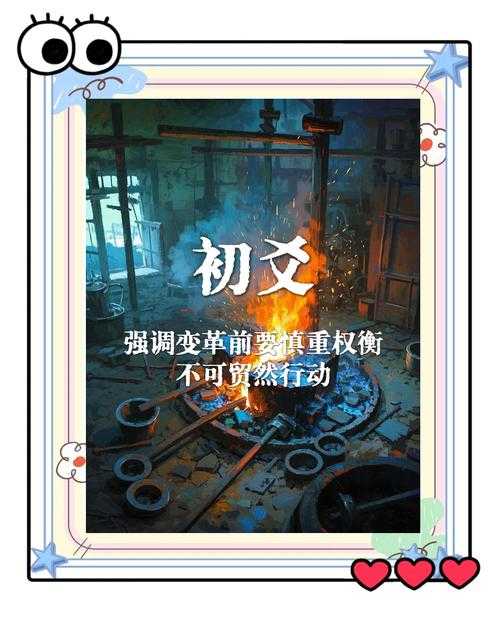 2025时间管理革命:倒数日工具重塑生活