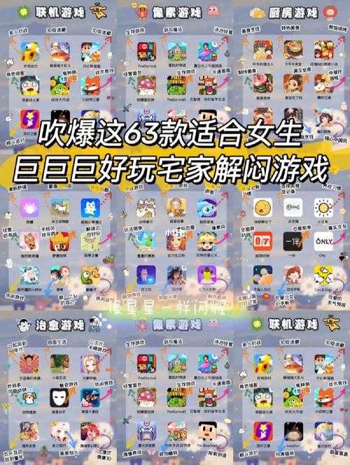 初学者福音：如何在4399找到适合你的游戏？